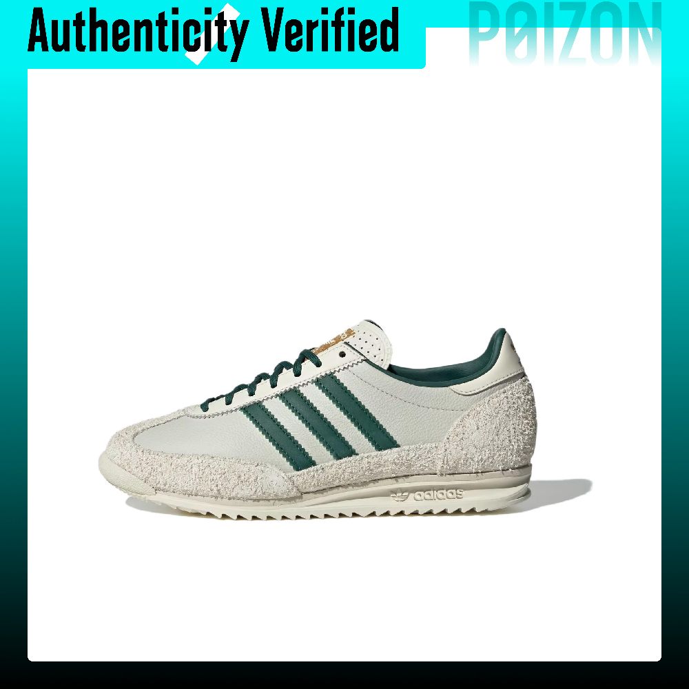 حذاء أديداس أوريجينالز SL 72 O - مراجعة Adidas Shoes Duramo Sl وسعره