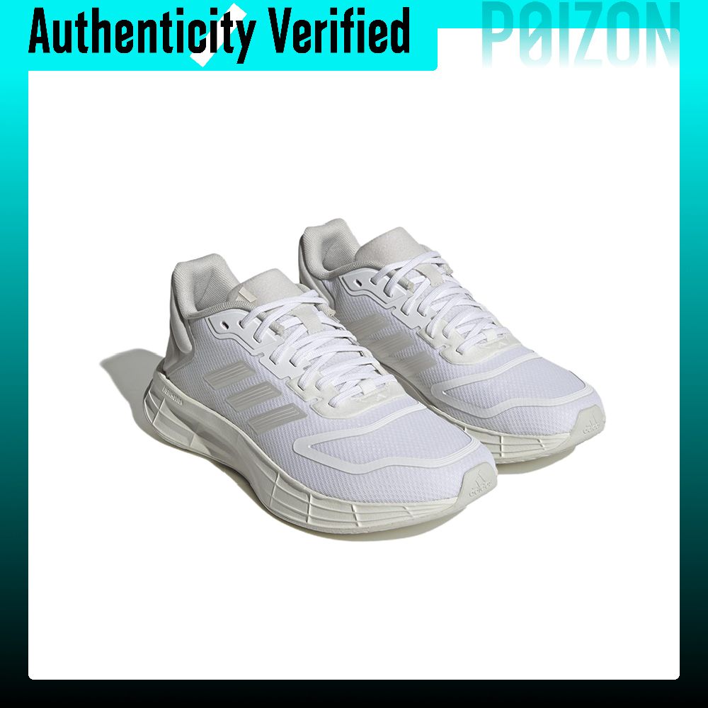 حذاء أديداس دورامو SL 2.0 للجر - مراجعة Adidas Shoes Duramo Sl وسعره